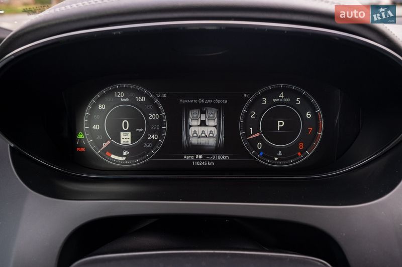 Внедорожник / Кроссовер Jaguar E-Pace 2019 в Ирпене