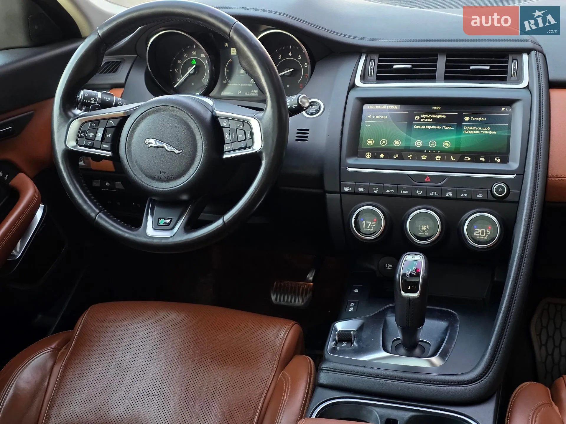 2019 Jaguar E-Pace - мініатюра 37