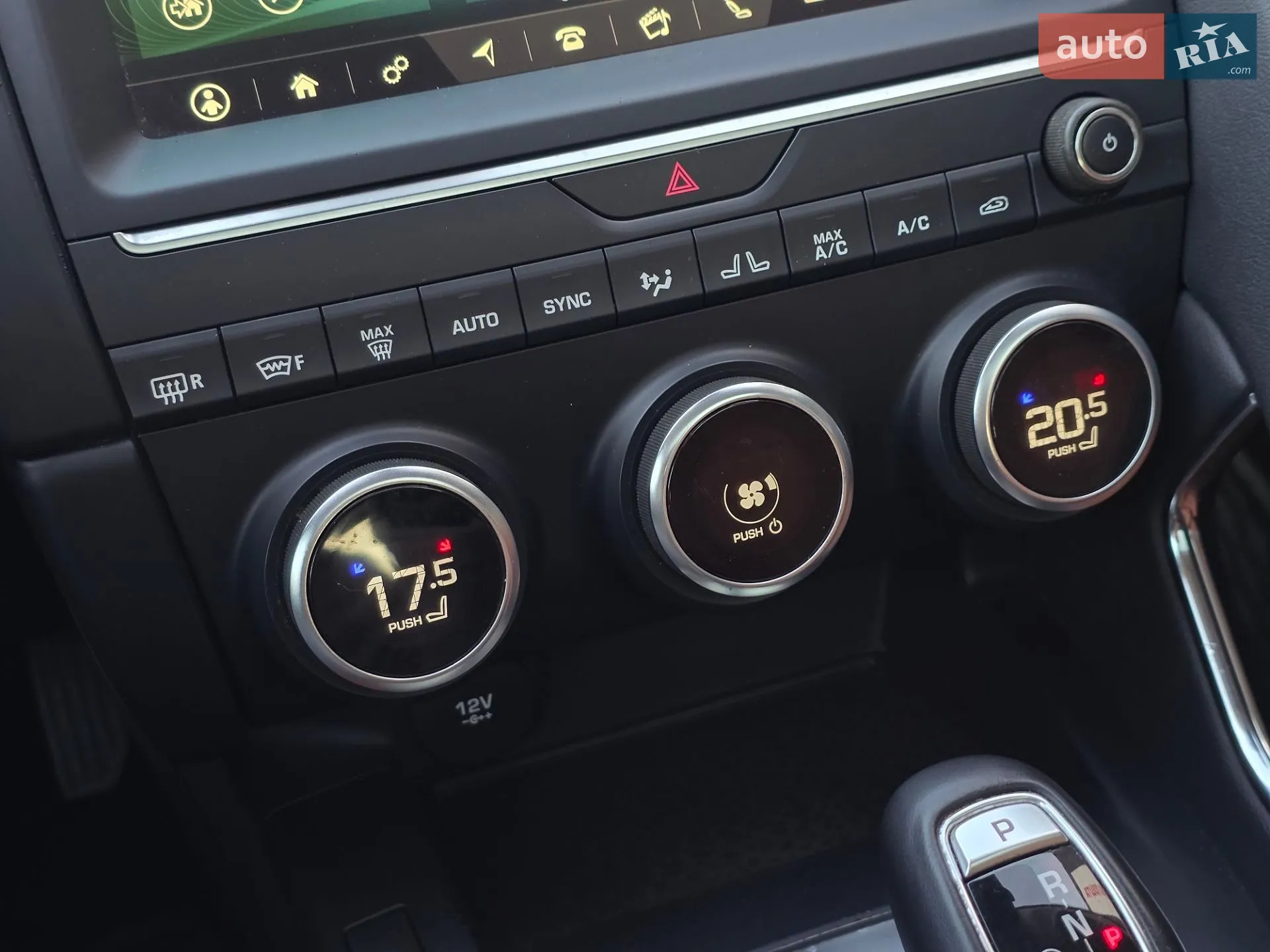 2019 Jaguar E-Pace - мініатюра 50