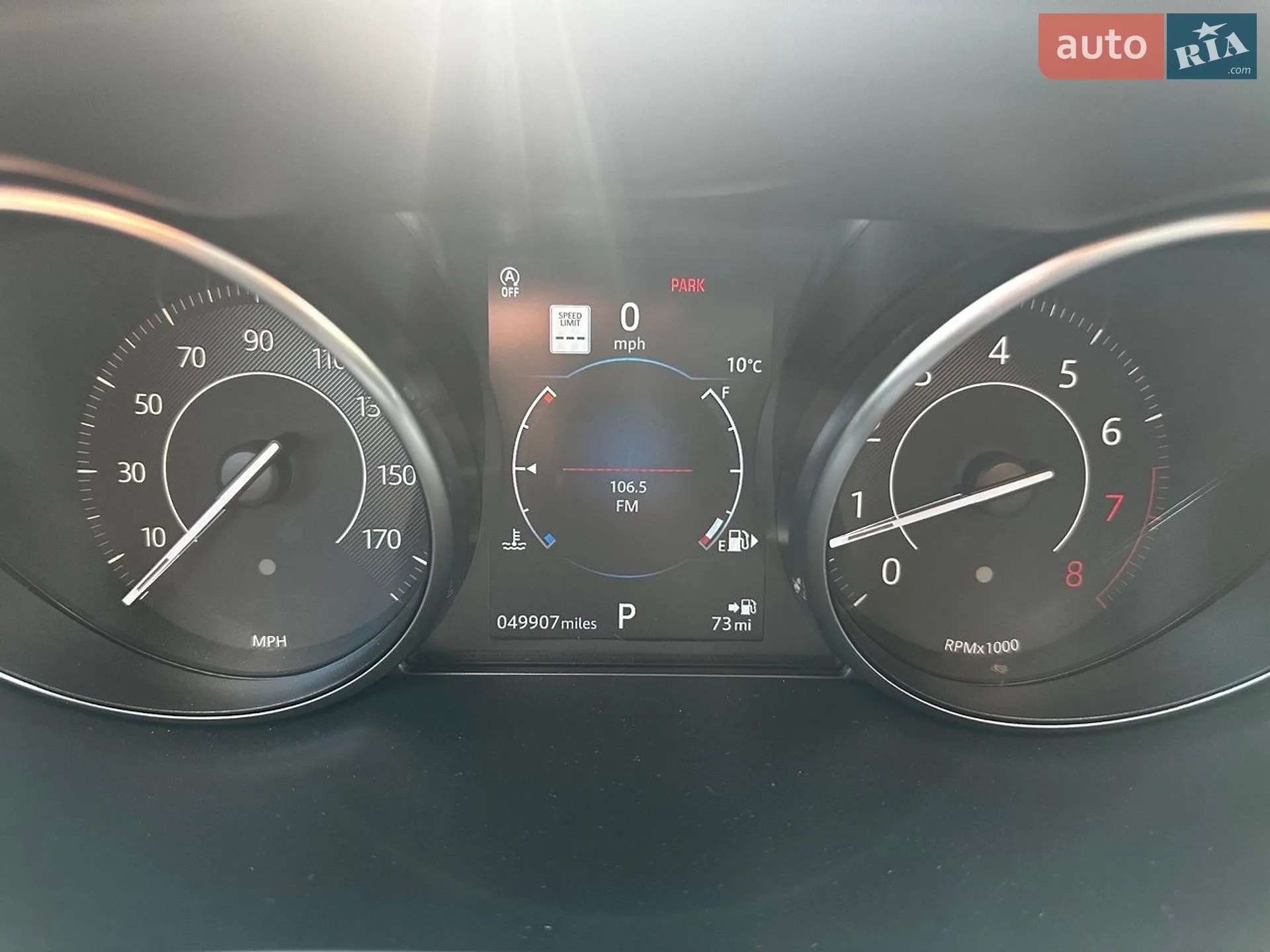 2019 Jaguar E-Pace - мініатюра 22
