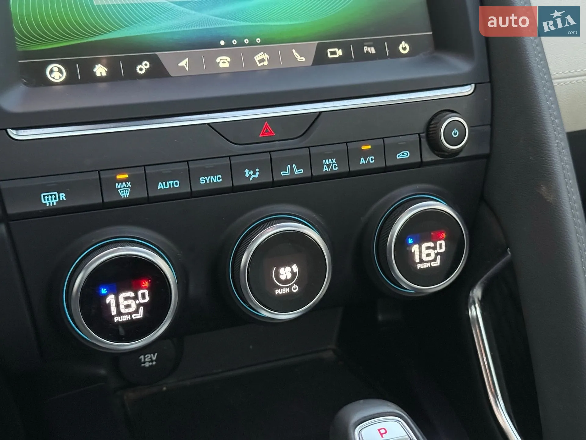 2019 Jaguar E-Pace - мініатюра 23