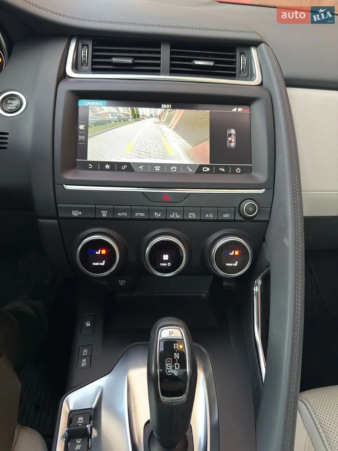 2019 Jaguar E-Pace - мініатюра 33