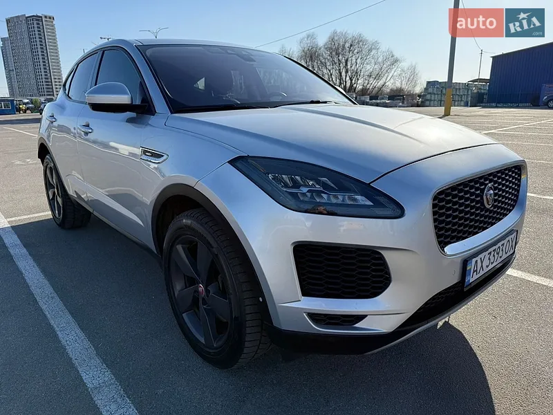 Jaguar E-Pace
