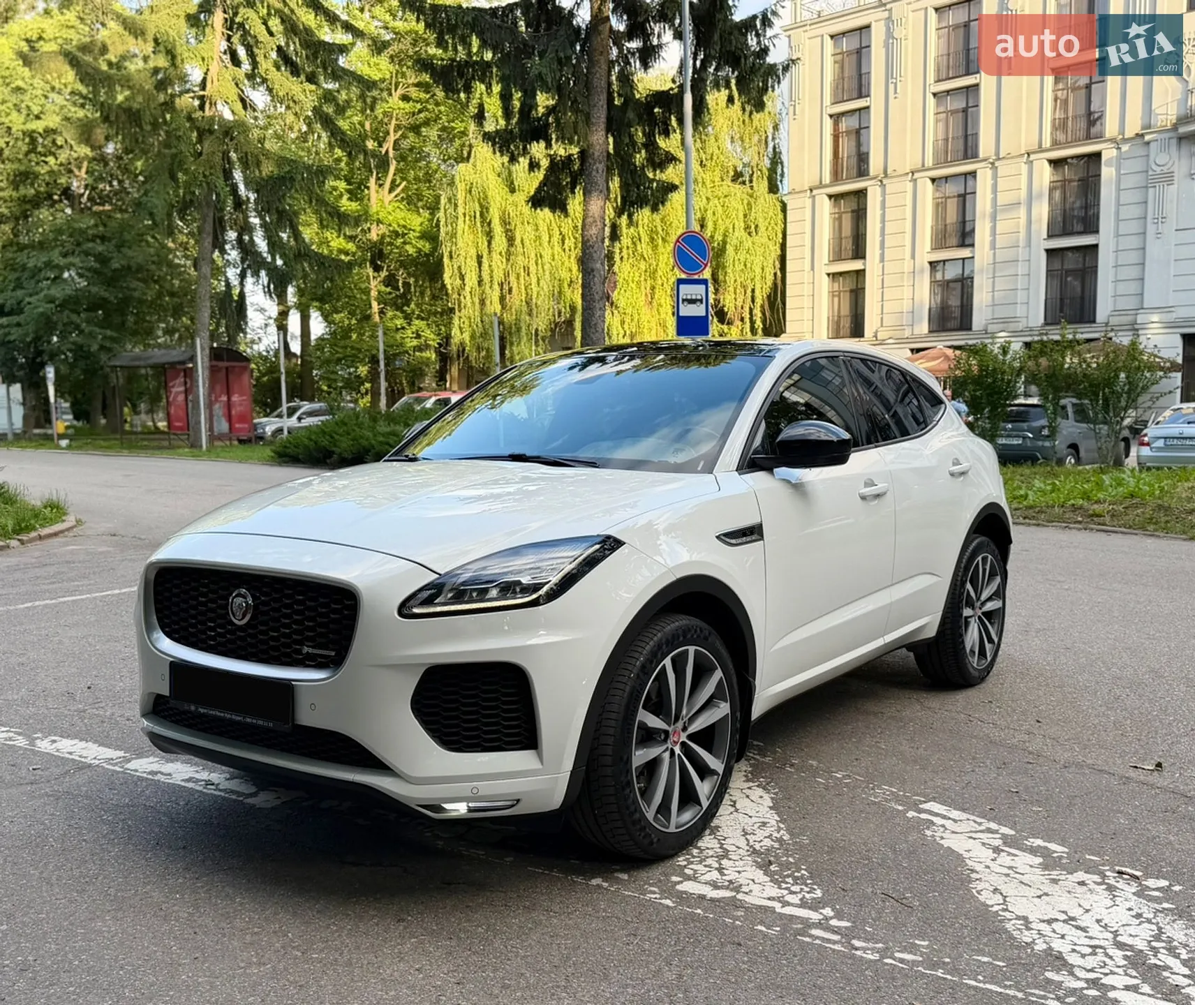 2020 Jaguar E-Pace - мініатюра 5