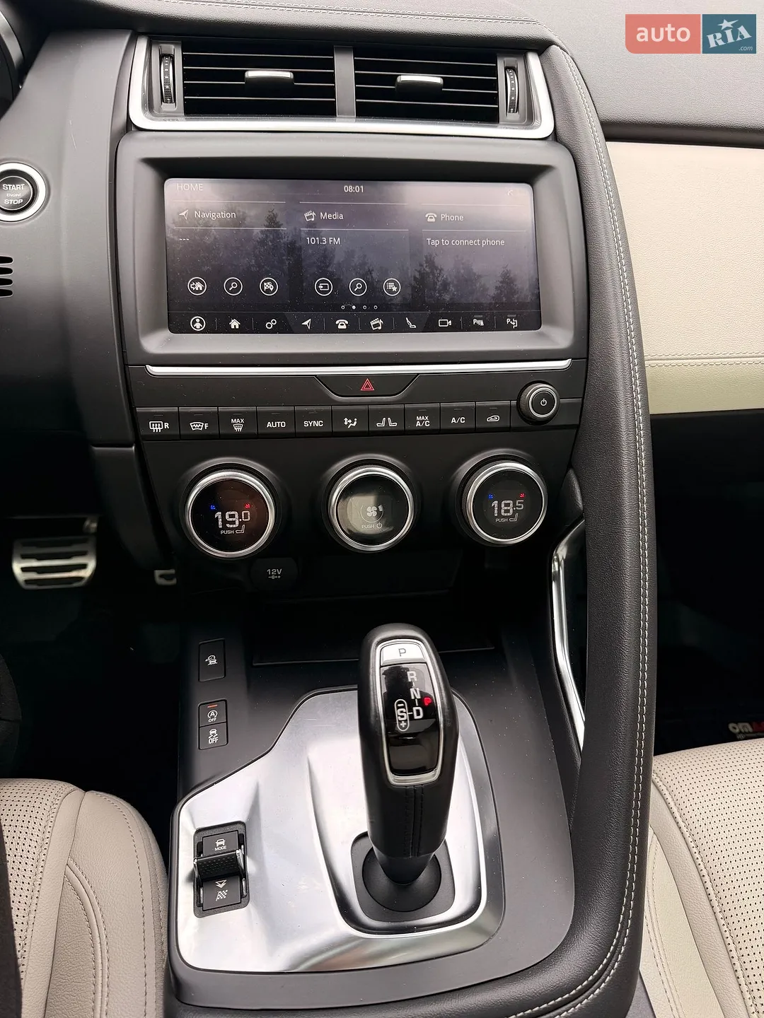 2019 Jaguar E-Pace - мініатюра 30