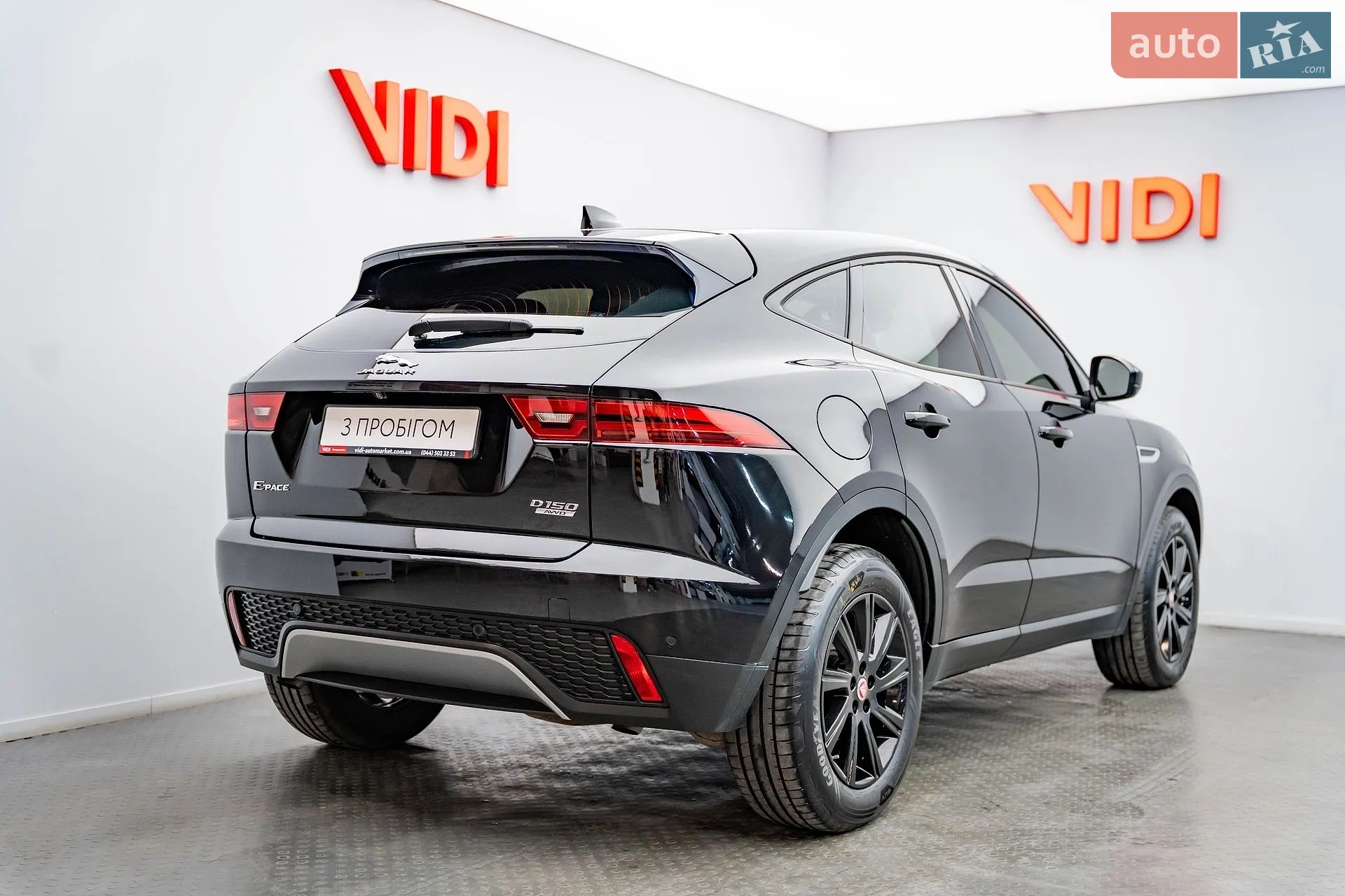 2019 Jaguar E-Pace - мініатюра 2