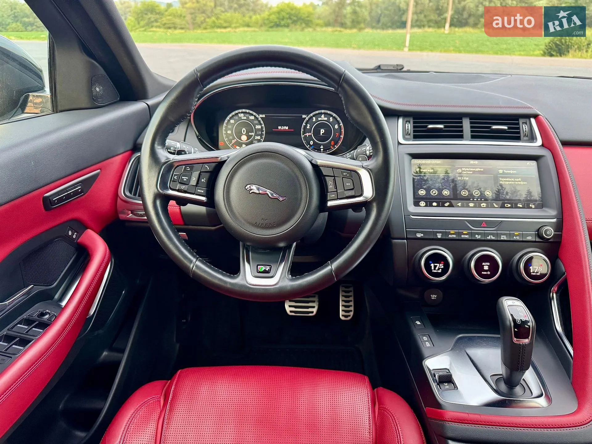 2019 Jaguar E-Pace - мініатюра 54