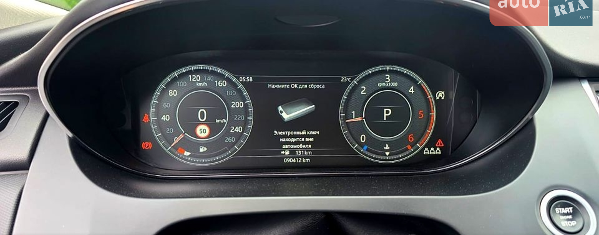 2019 Jaguar E-Pace - мініатюра 7