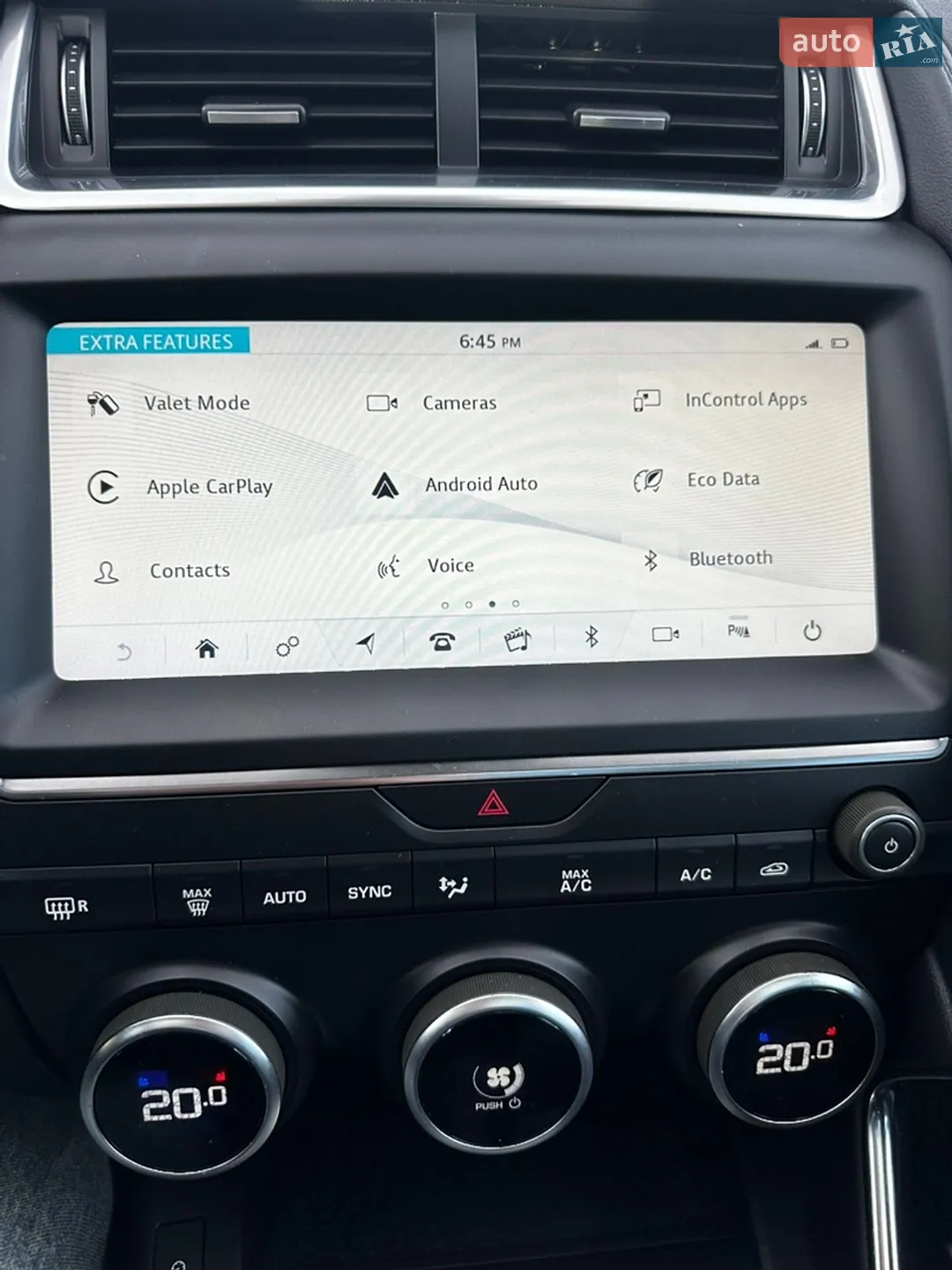2019 Jaguar E-Pace - мініатюра 15