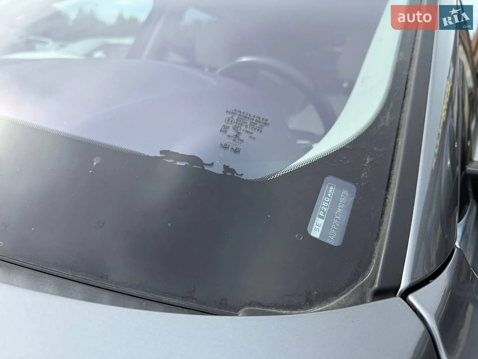 2021 Jaguar E-Pace - мініатюра 13