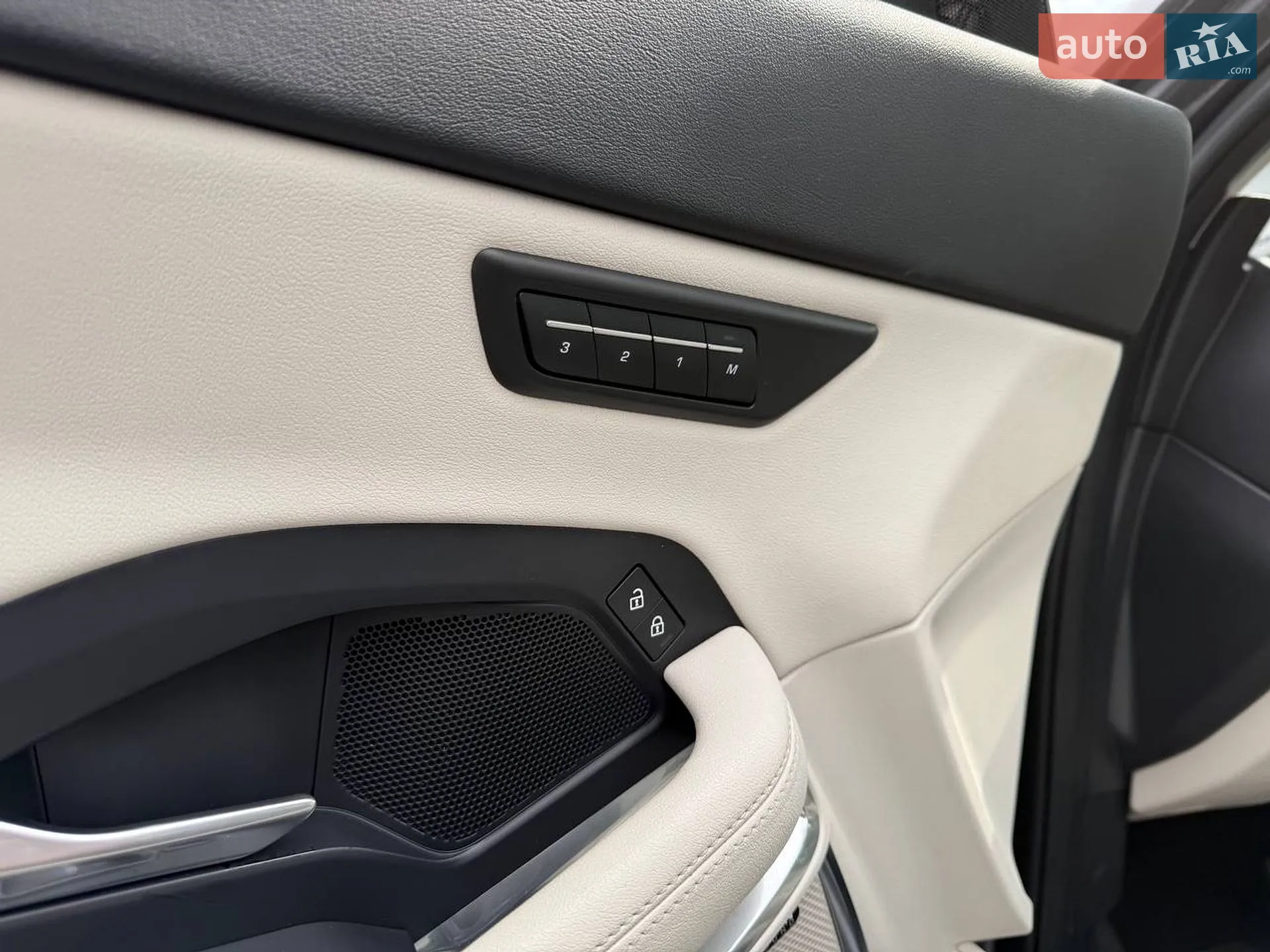 2021 Jaguar E-Pace - мініатюра 17