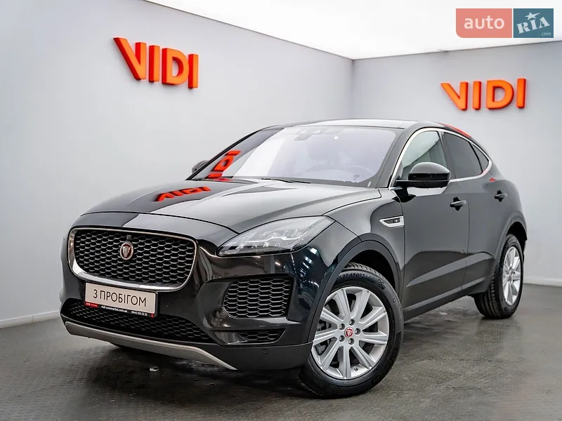 Jaguar E-Pace