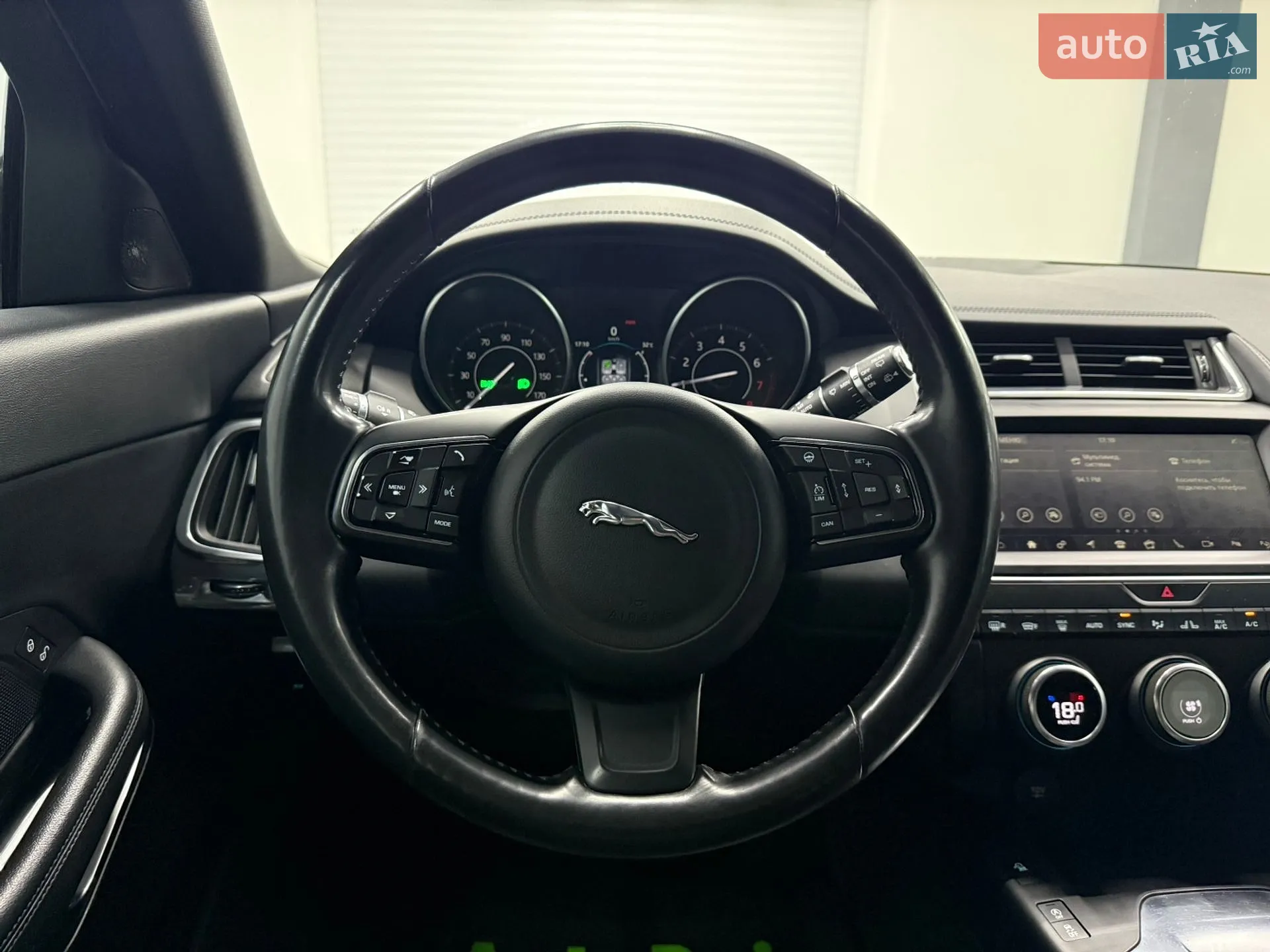 2017 Jaguar E-Pace - мініатюра 9