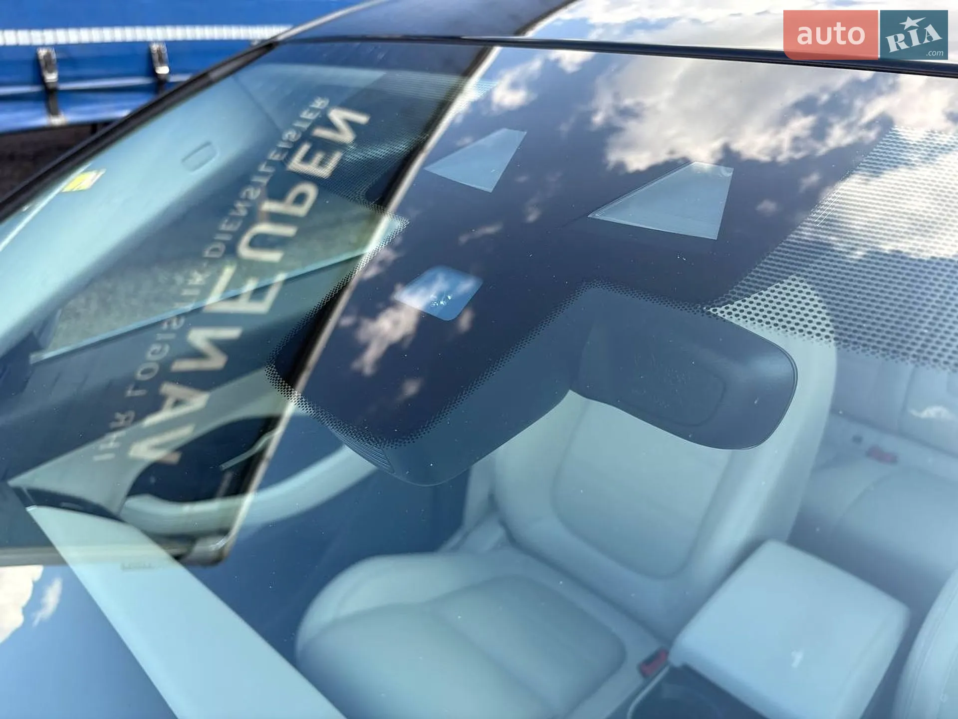 2020 Jaguar E-Pace - мініатюра 6