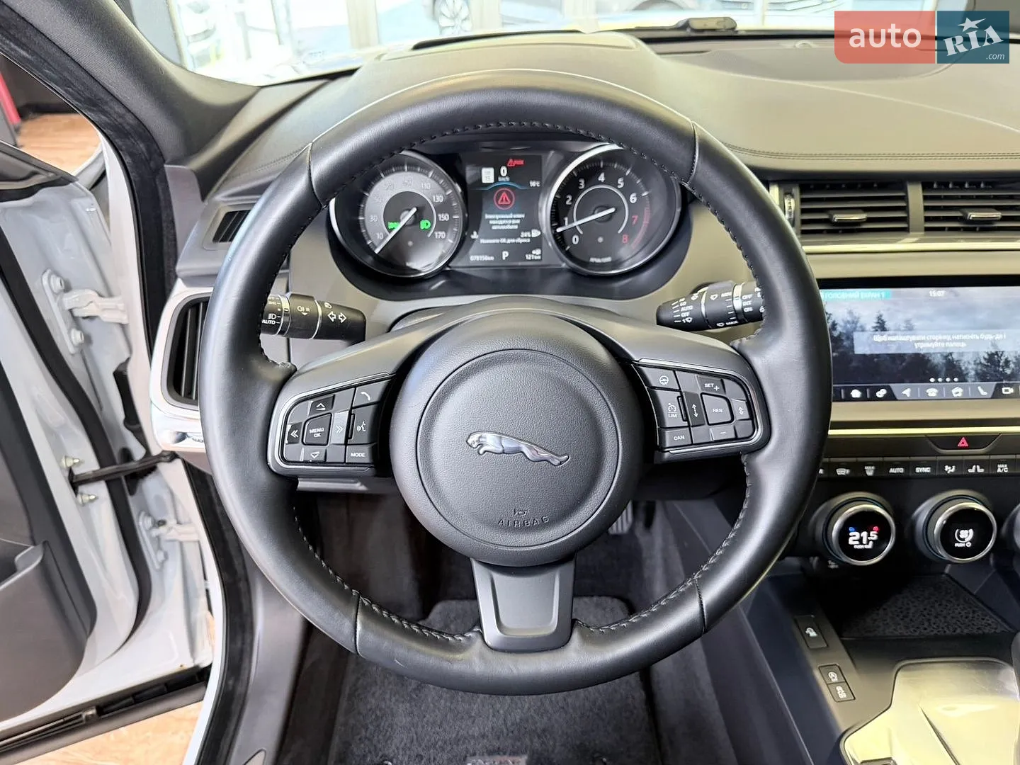 2017 Jaguar E-Pace - мініатюра 30