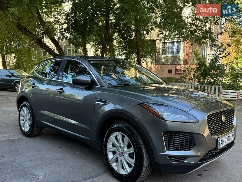 Jaguar E-Pace