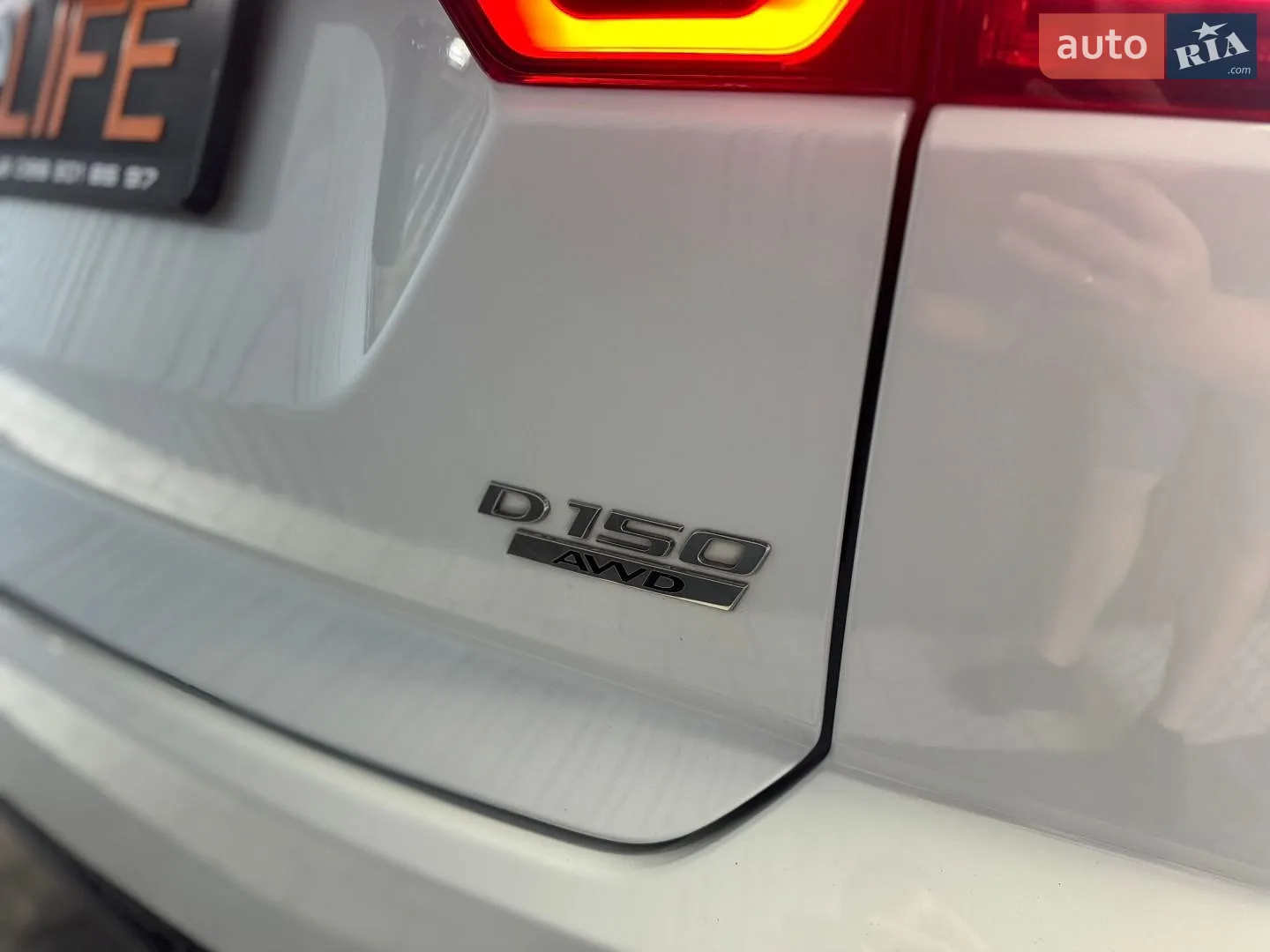2020 Jaguar E-Pace - мініатюра 13
