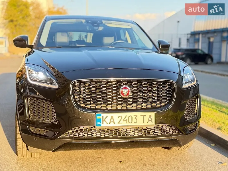 Jaguar E-Pace