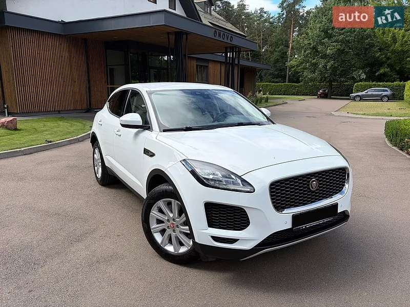 Jaguar E-Pace