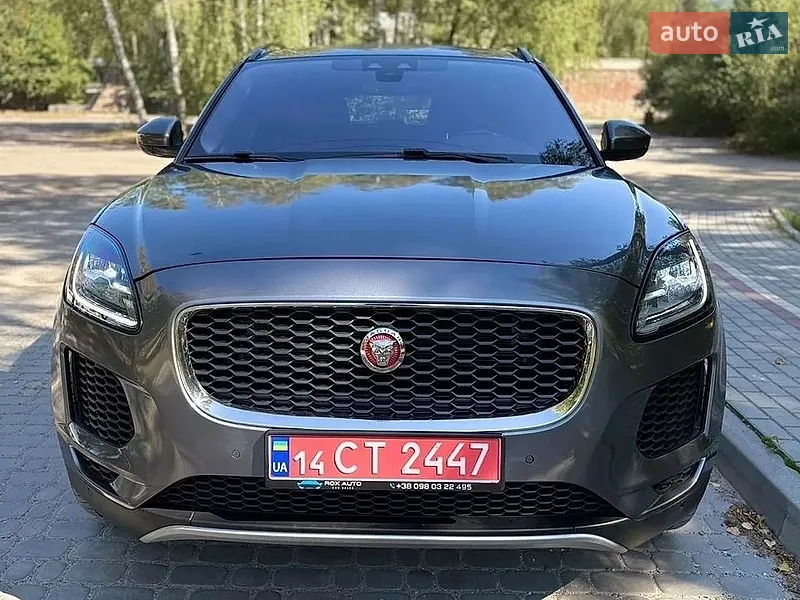 Jaguar E-Pace