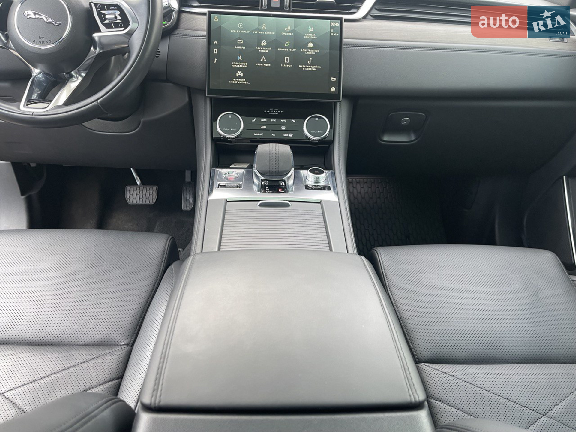 2021 Jaguar F-Pace - мініатюра 40