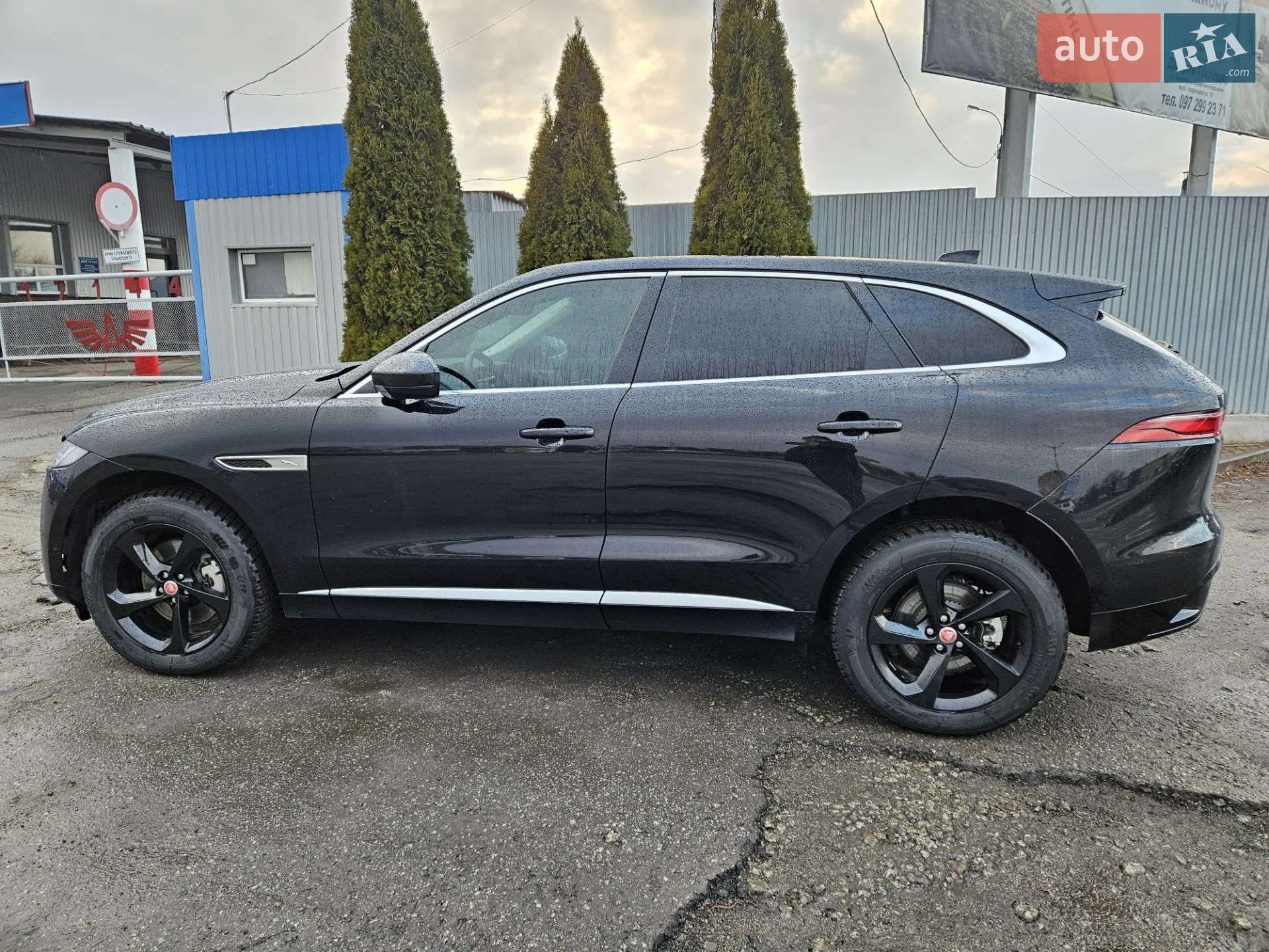 2022 Jaguar F-Pace - мініатюра 4