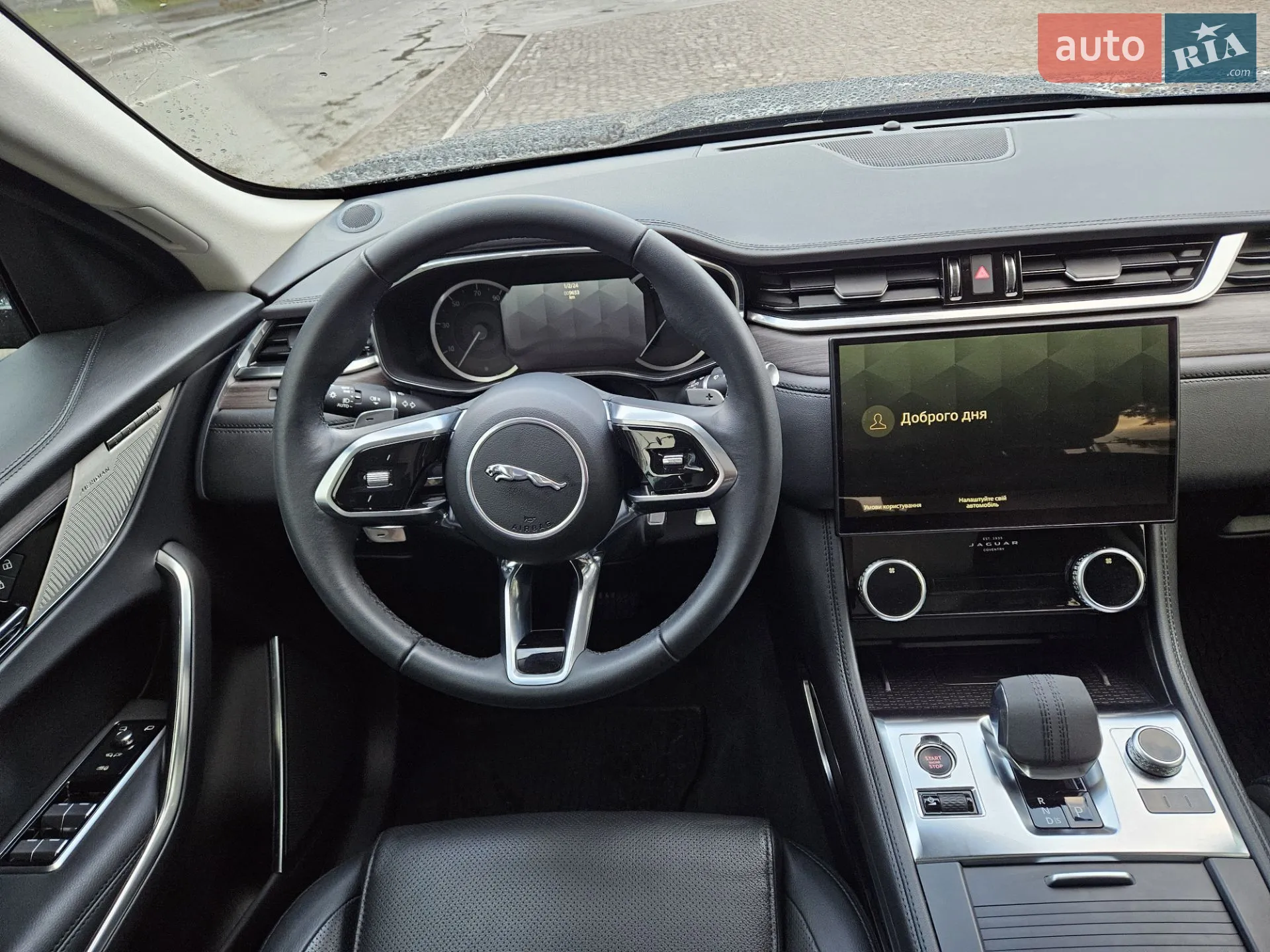 2022 Jaguar F-Pace - мініатюра 23