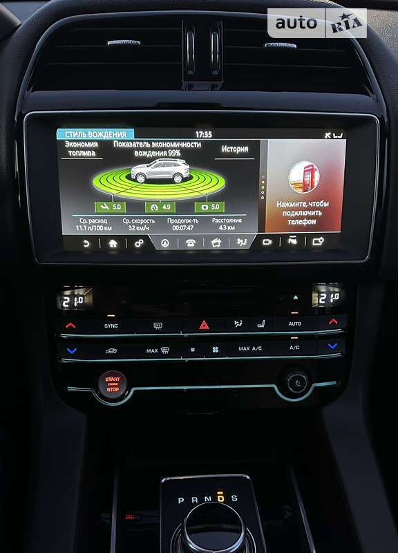 Позашляховик / Кросовер Jaguar F-Pace 2016 в Києві фото 20 Позашляховик / Кросовер Jaguar F-Pace 2016 в Києві