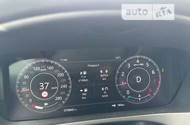 Внедорожник / Кроссовер Jaguar F-Pace 2019 в Киеве