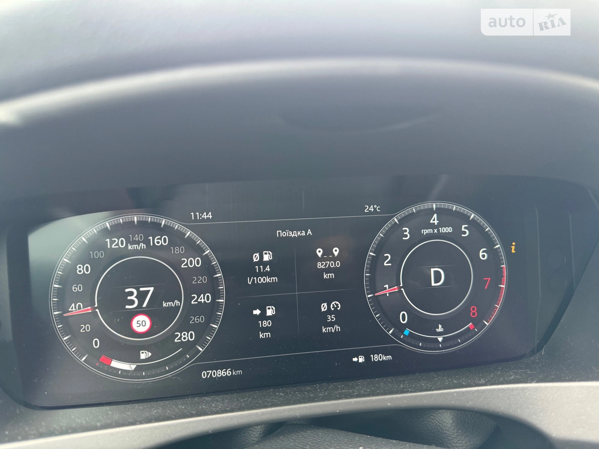 2019 Jaguar F-Pace - мініатюра 2