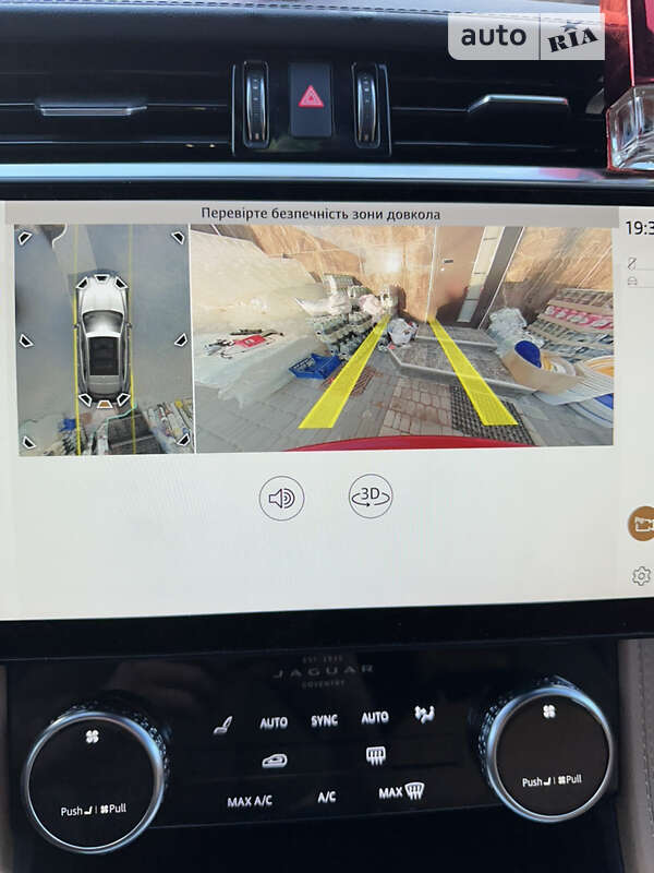 Позашляховик / Кросовер Jaguar F-Pace 2021 в Кривому Розі фото 16 Позашляховик / Кросовер Jaguar F-Pace 2021 в Кривому Розі