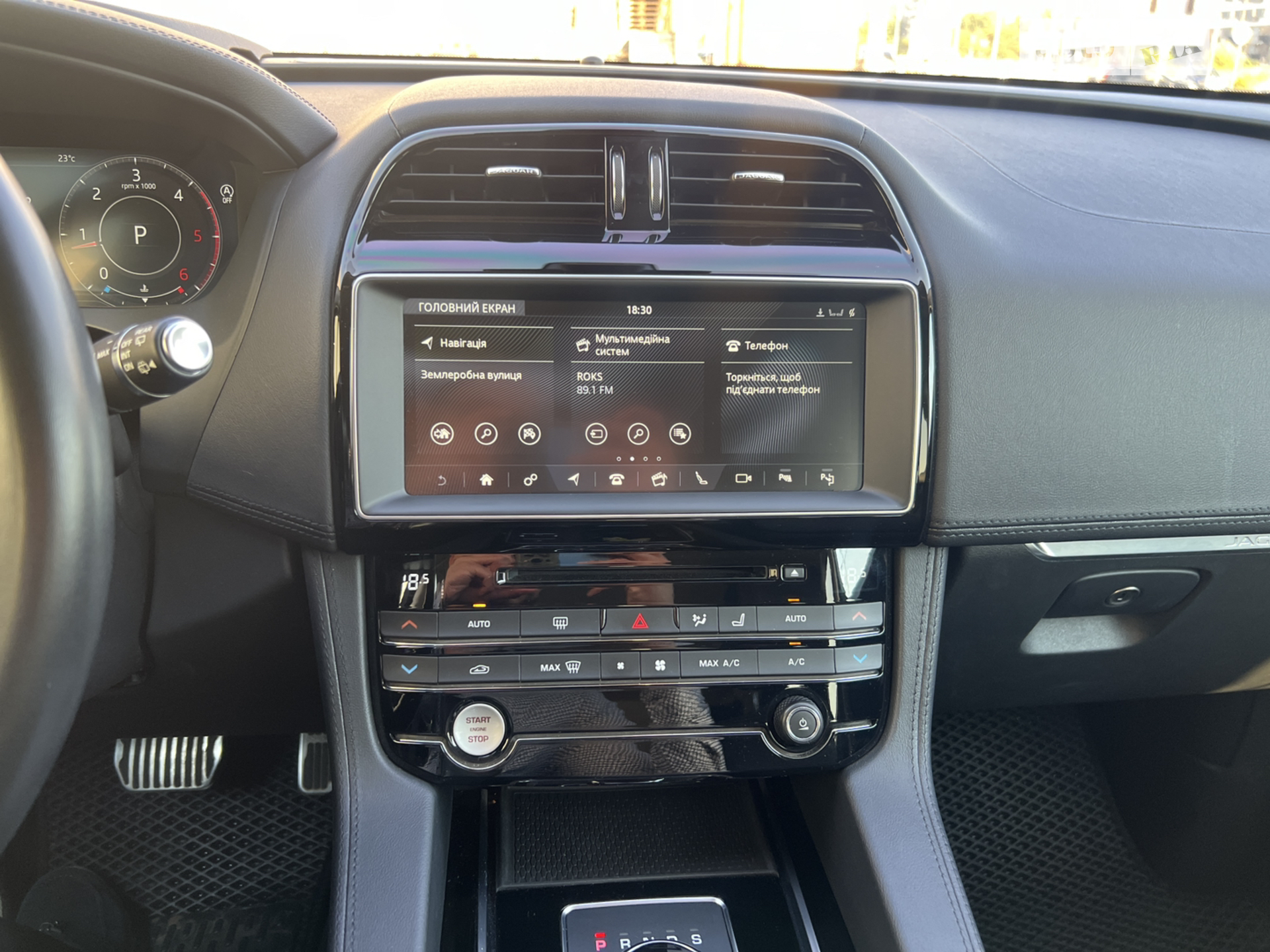 2018 Jaguar F-Pace - мініатюра 12