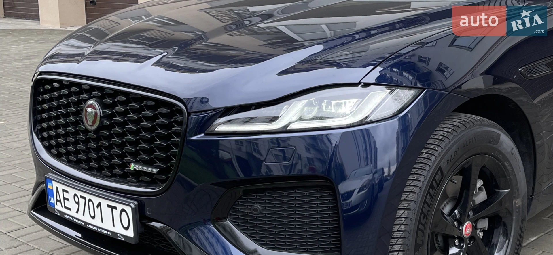 2021 Jaguar F-Pace - мініатюра 6