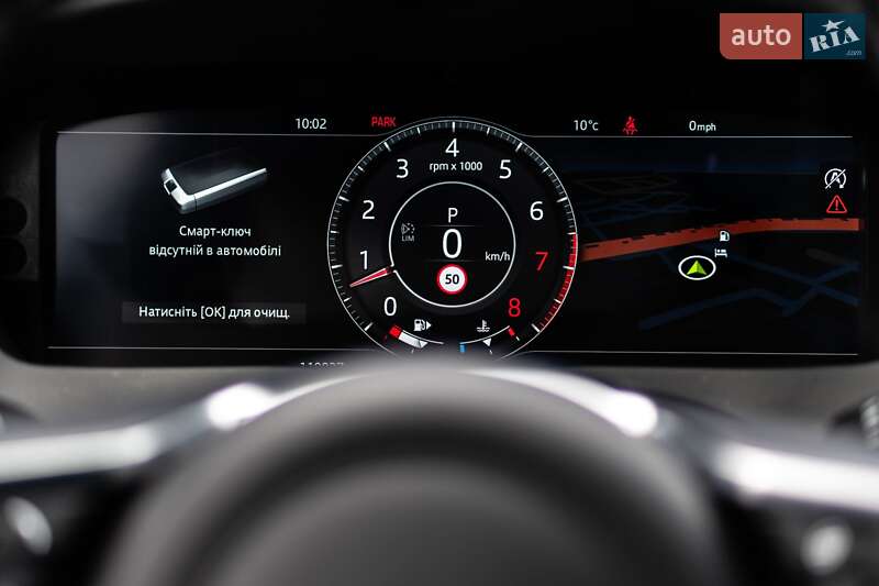 Позашляховик / Кросовер Jaguar F-Pace 2019 в Ужгороді фото 23 Позашляховик / Кросовер Jaguar F-Pace 2019 в Ужгороді