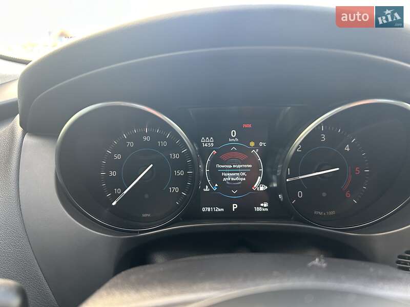 Позашляховик / Кросовер Jaguar F-Pace 2018 в Києві