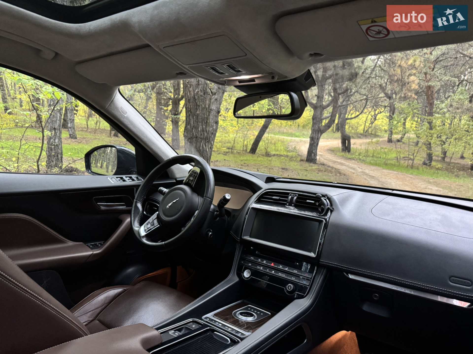 2016 Jaguar F-Pace - мініатюра 28
