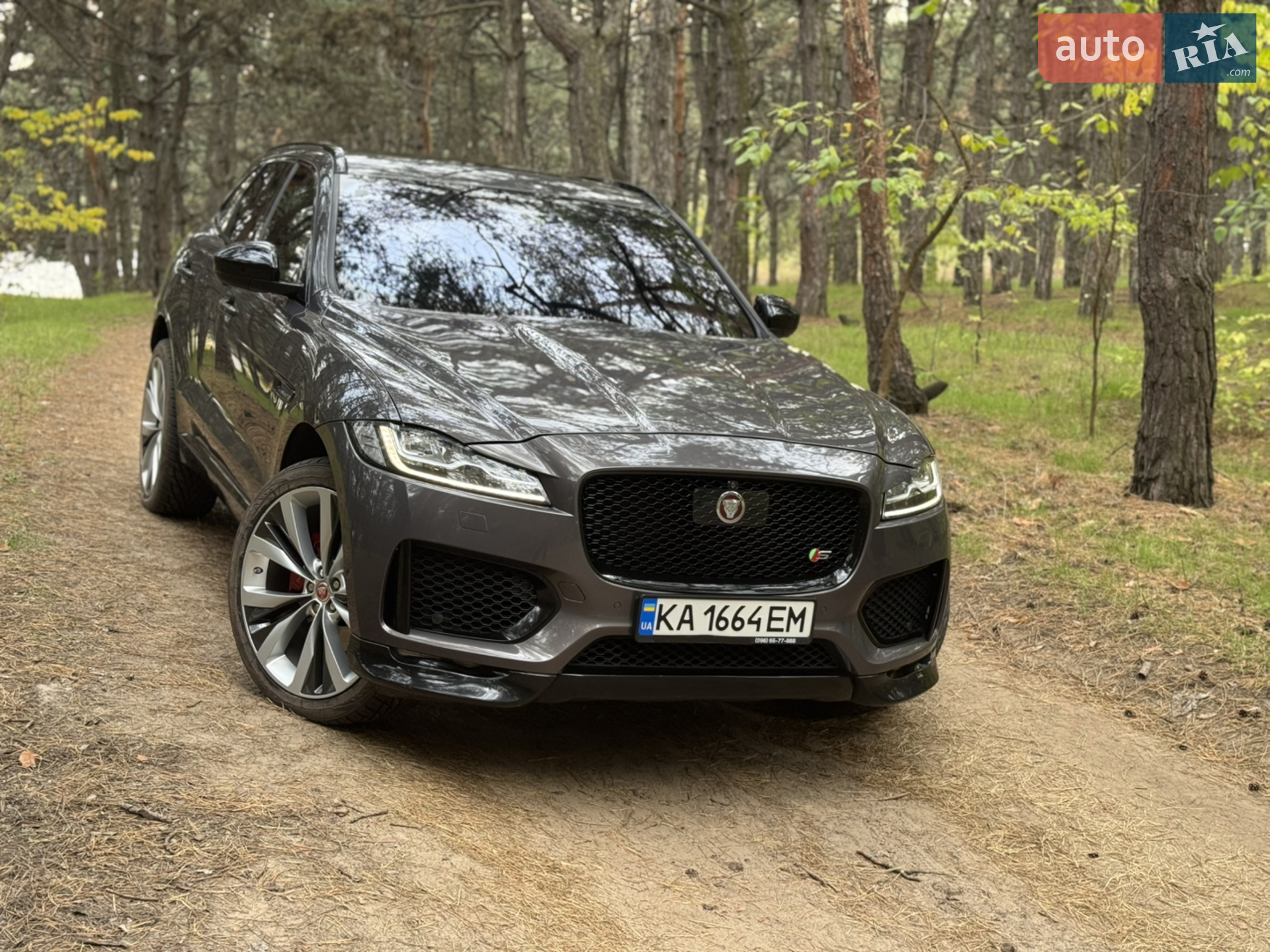 2016 Jaguar F-Pace - мініатюра 27
