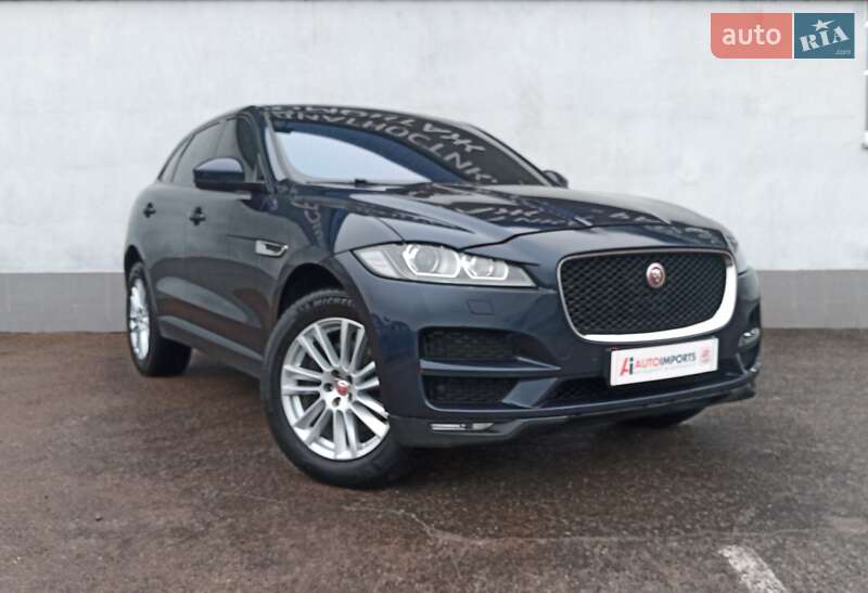 Jaguar F-Pace 2017