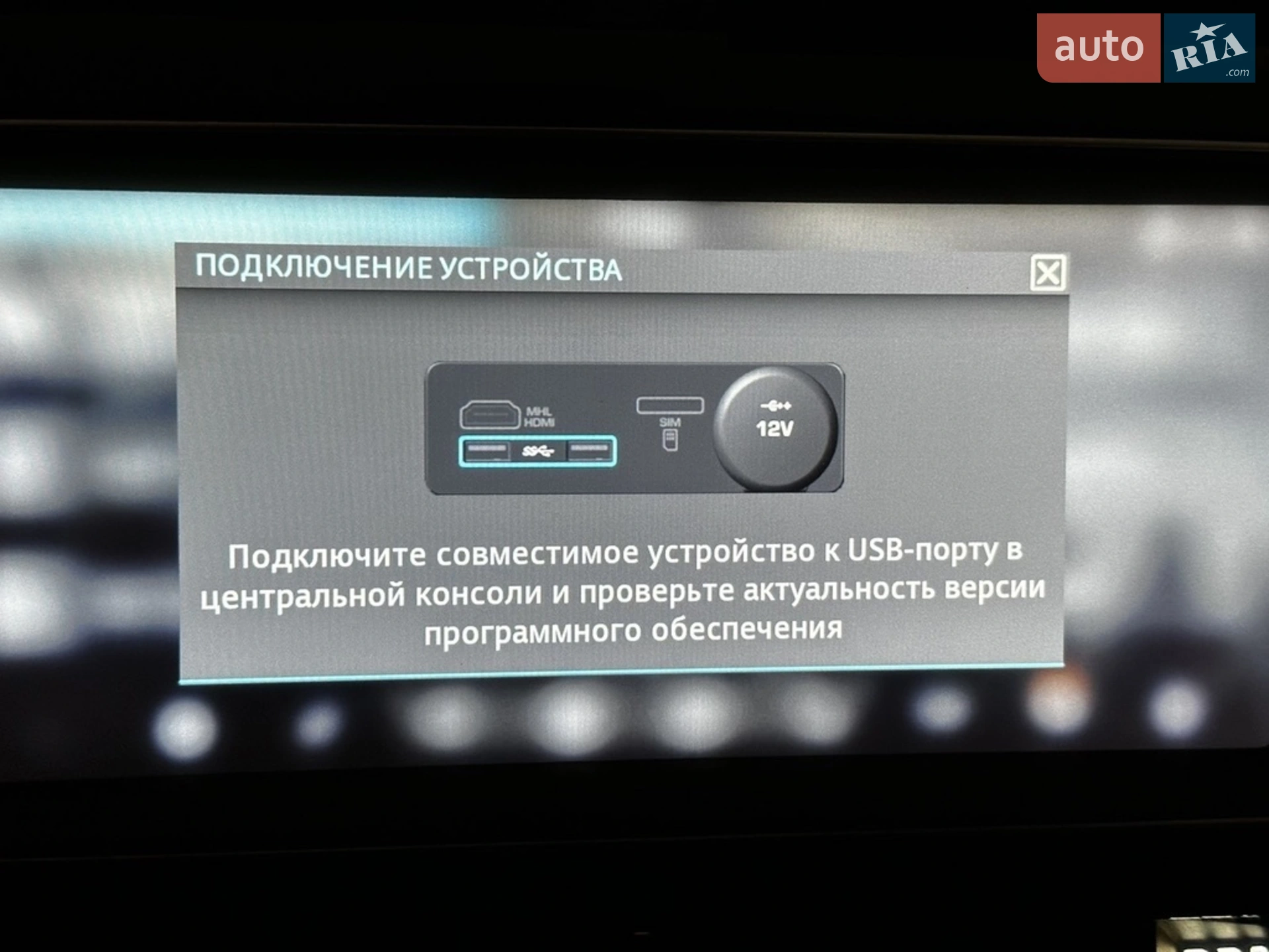 2016 Jaguar F-Pace - мініатюра 50