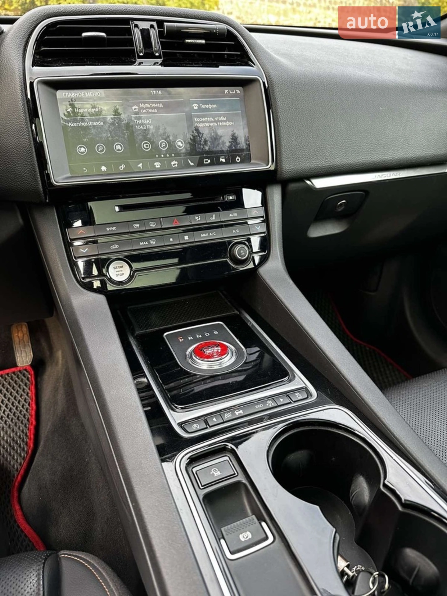 2016 Jaguar F-Pace - мініатюра 45