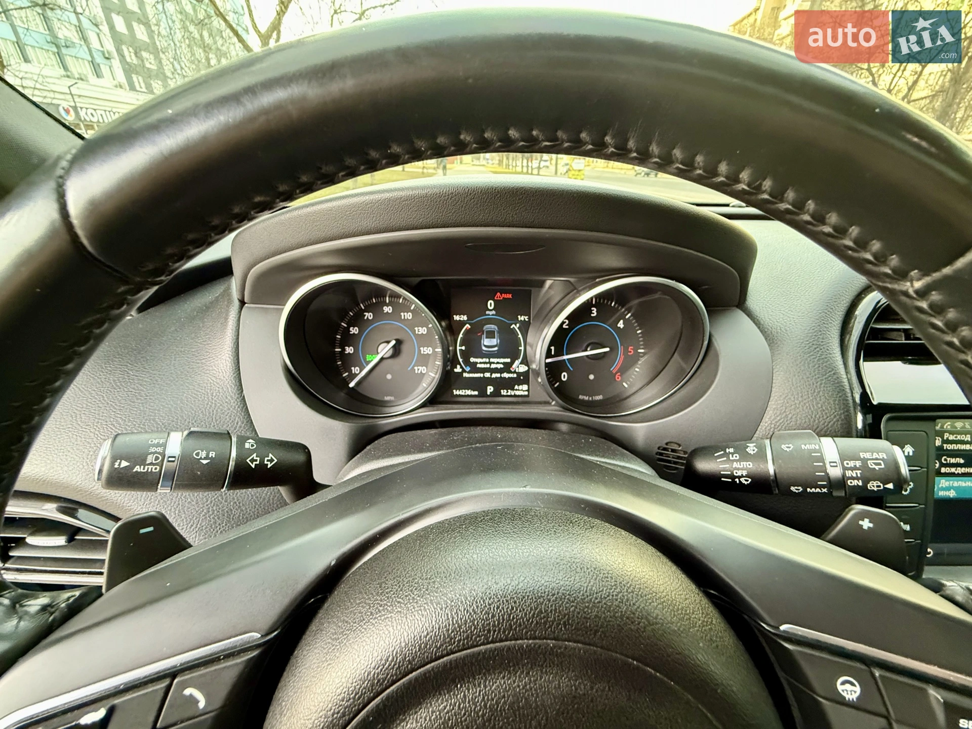 2016 Jaguar F-Pace - мініатюра 18