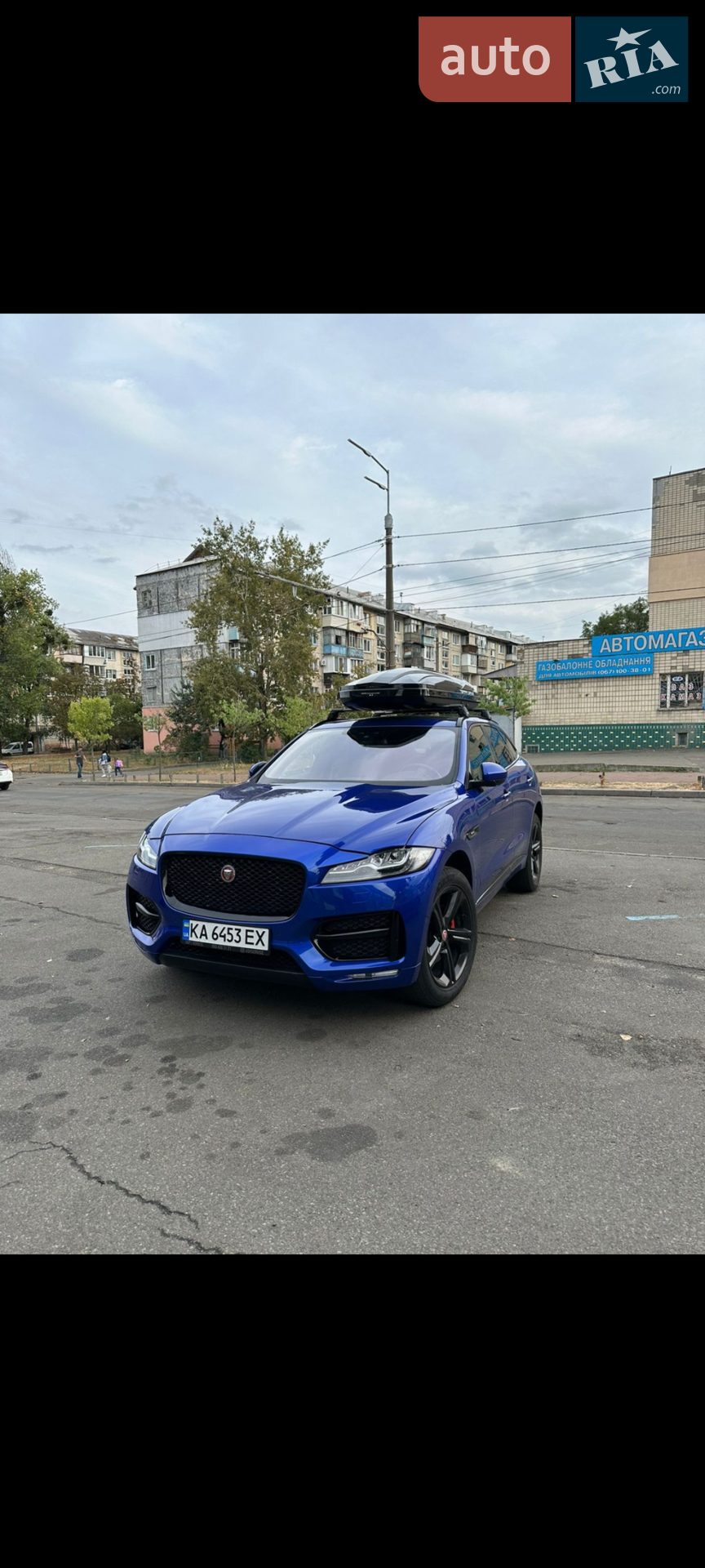 2017 Jaguar F-Pace - мініатюра 9