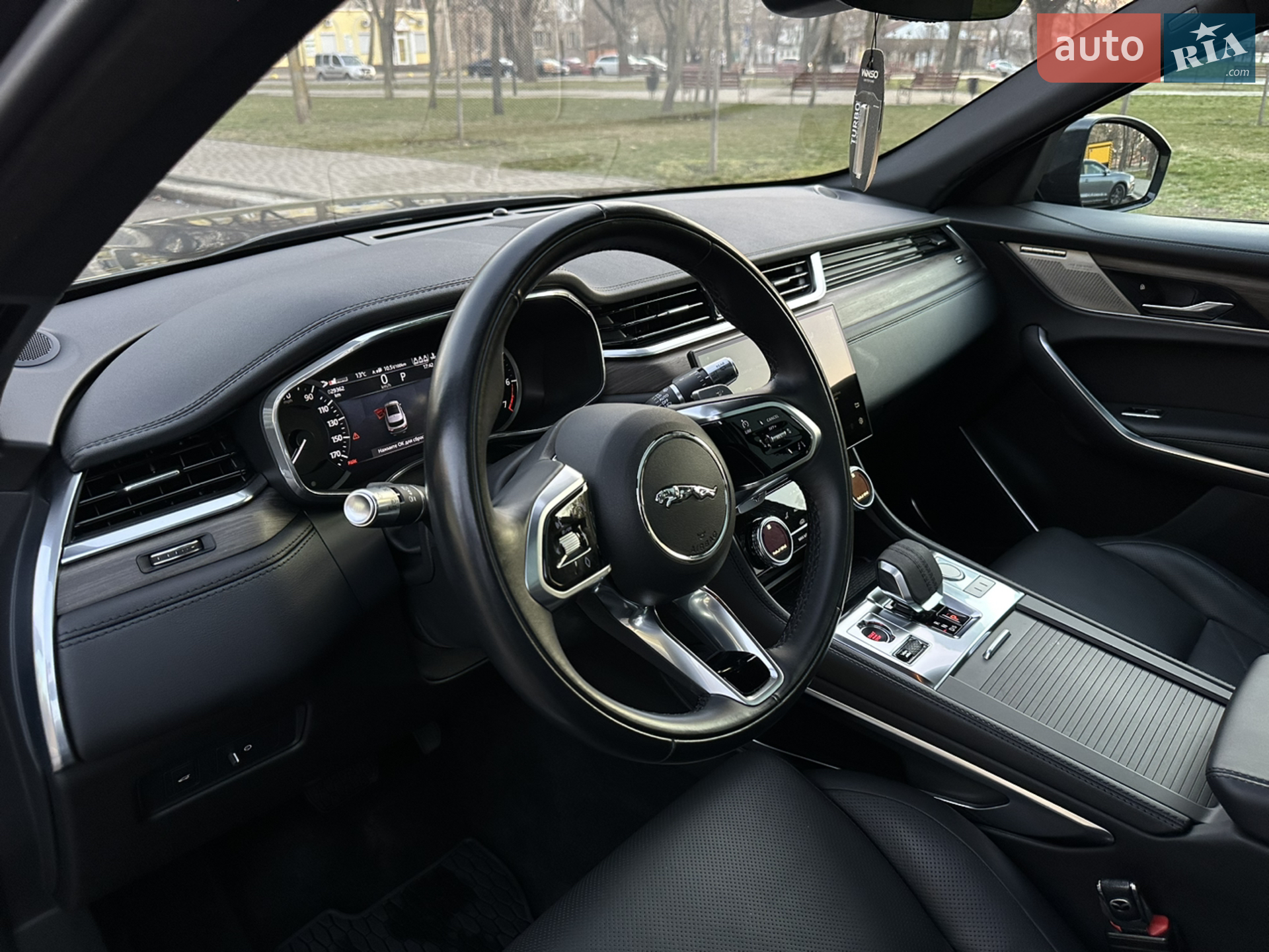 2021 Jaguar F-Pace - мініатюра 23