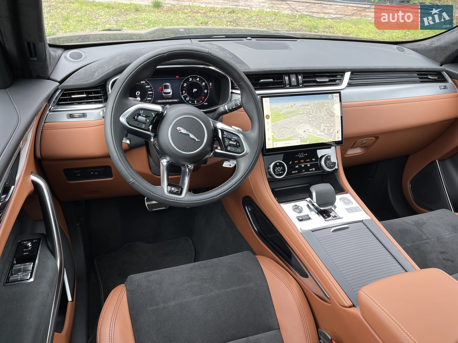 2023 Jaguar F-Pace - мініатюра 21