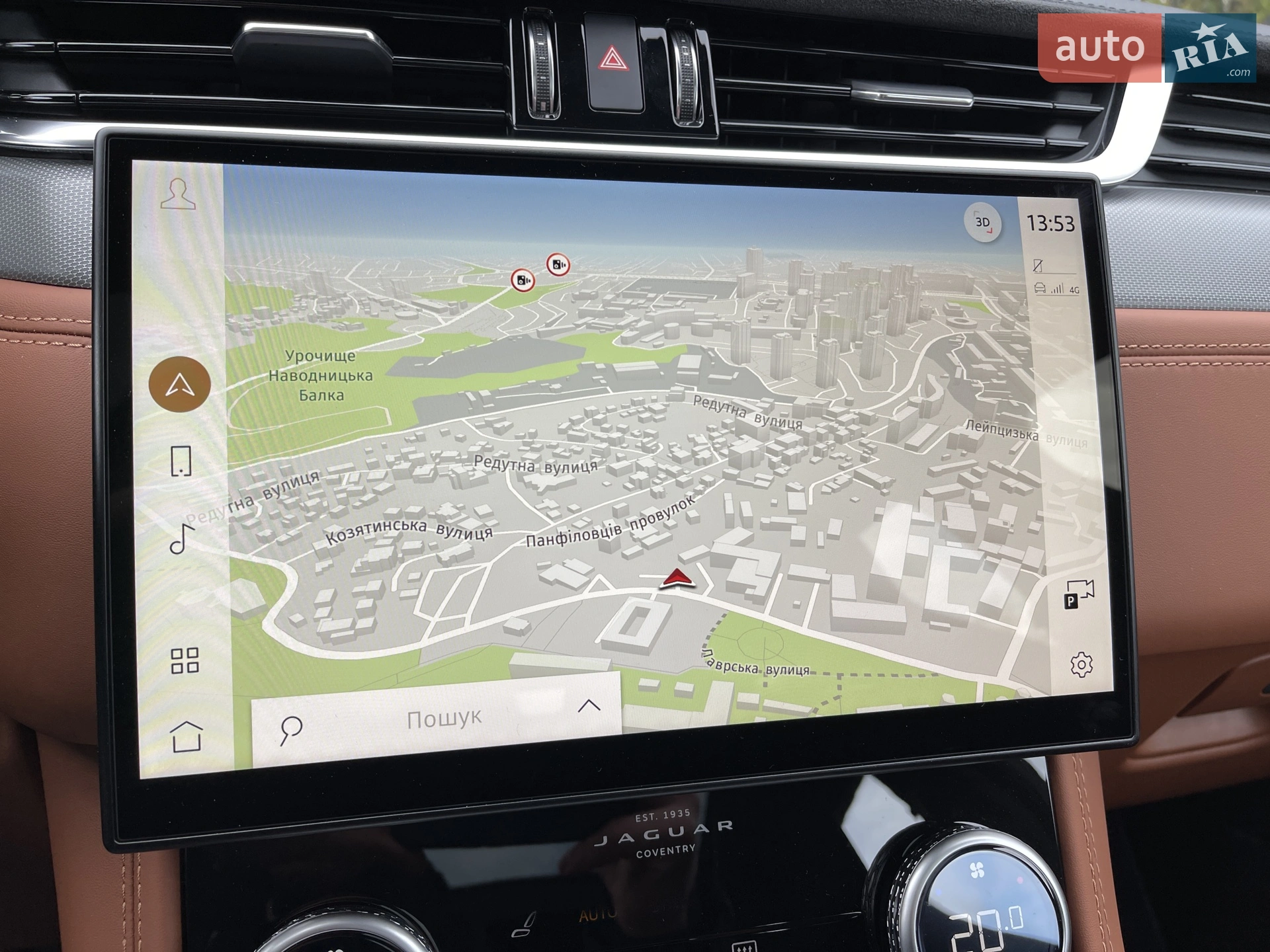 2023 Jaguar F-Pace - мініатюра 25