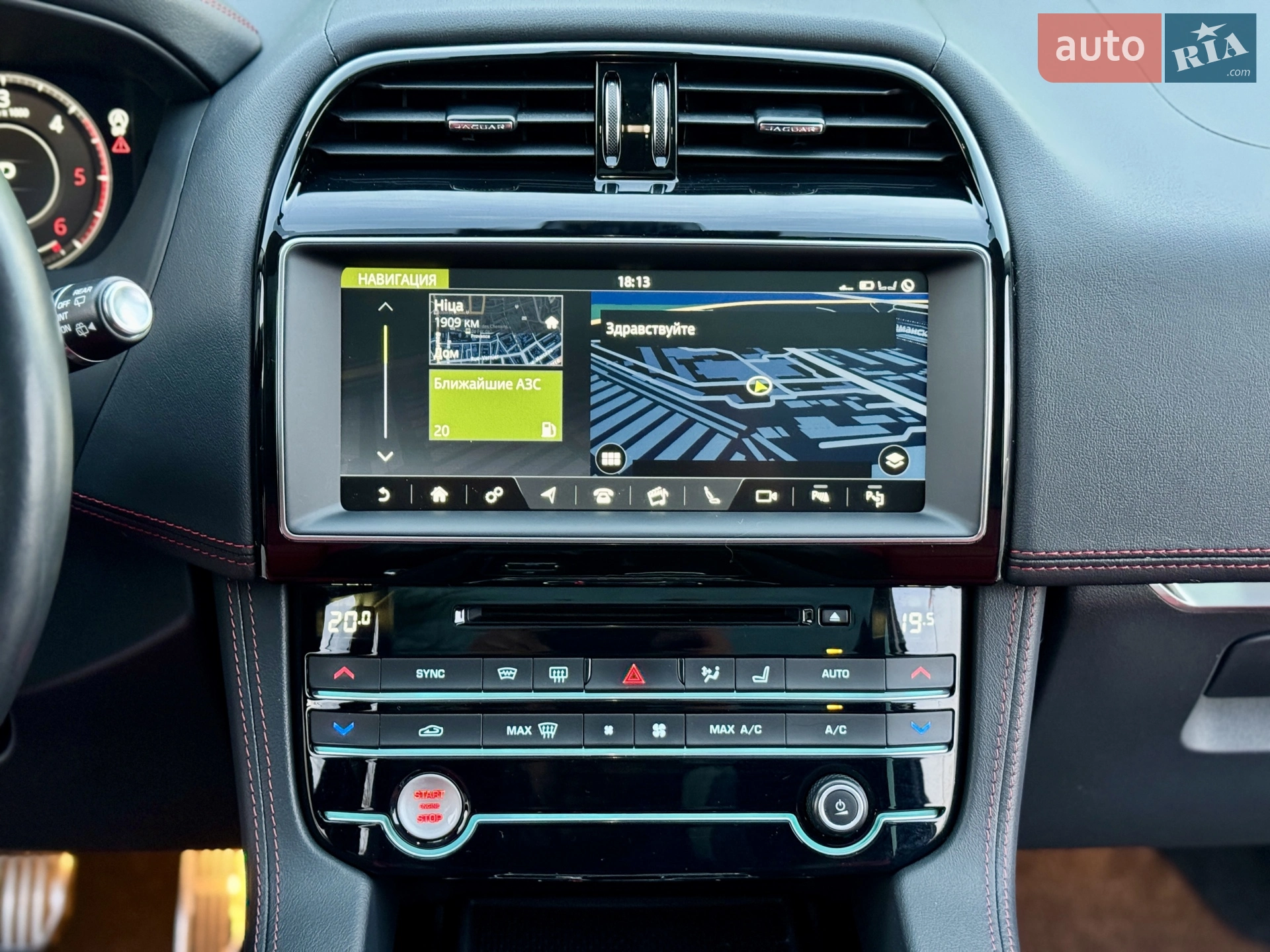 2019 Jaguar F-Pace - мініатюра 67