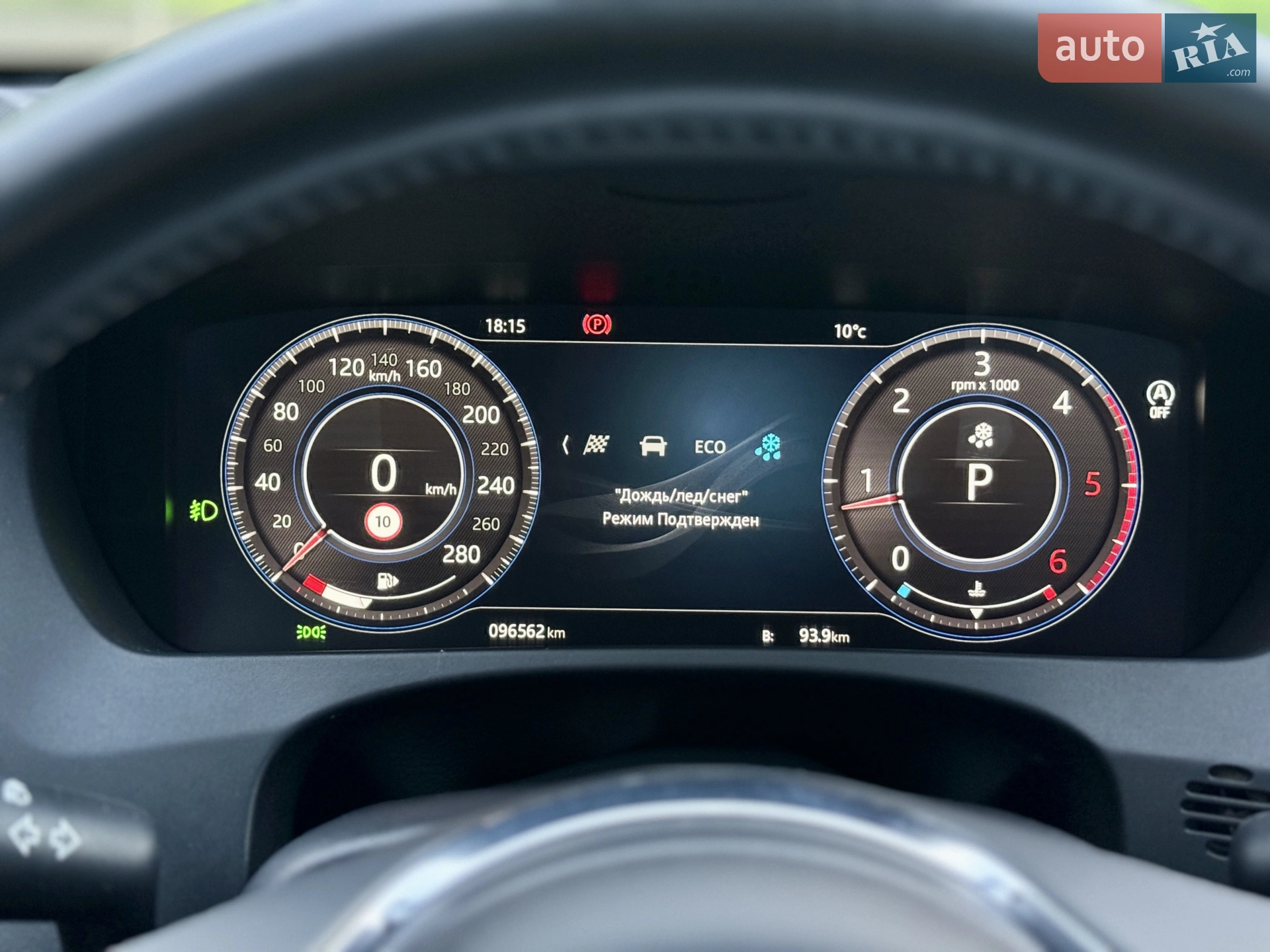 2019 Jaguar F-Pace - мініатюра 72