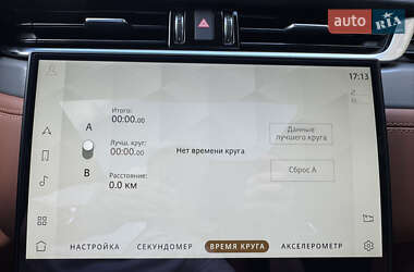 Позашляховик / Кросовер Jaguar F-Pace 2022 в 