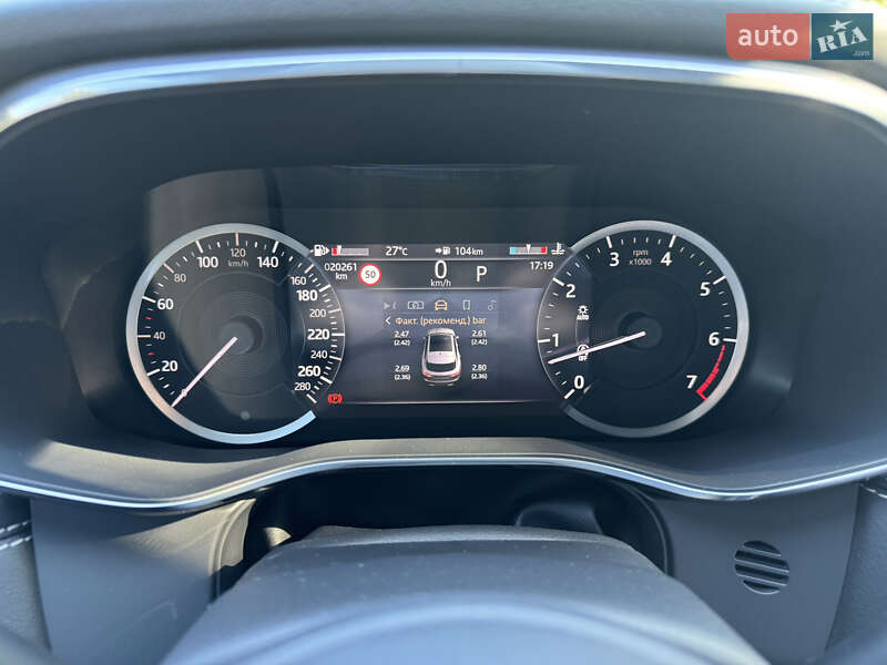 Внедорожник / Кроссовер Jaguar F-Pace 2021 в Одессе фото 36 Внедорожник / Кроссовер Jaguar F-Pace 2021 в Одессе