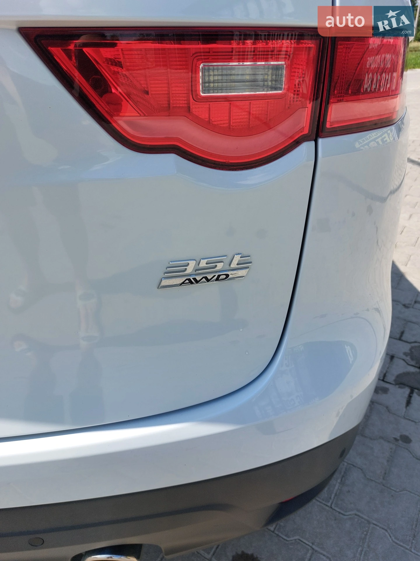 2016 Jaguar F-Pace - мініатюра 8